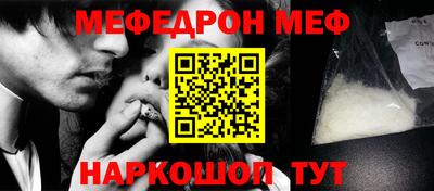 гидропоника Нальчик