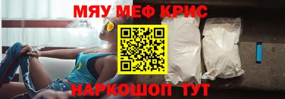 гидропоника Нальчик