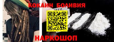 альфа пвп Нарткала