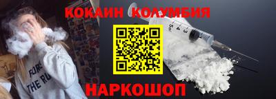 альфа пвп Нарткала