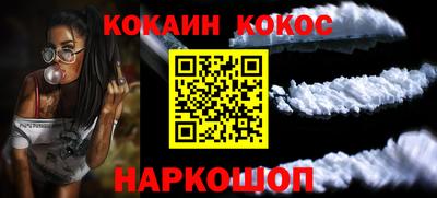 гидропоника Нальчик