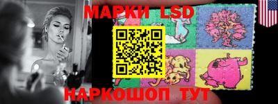 кокаин VHQ Наро-Фоминск
