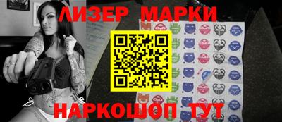 гидропоника Нальчик