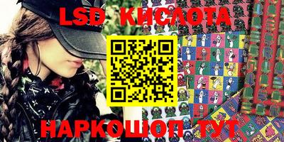 гидропоника Нальчик