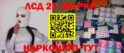 гидропоника Нальчик
