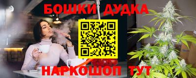 гидропоника Нальчик