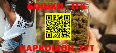 альфа пвп Нарткала