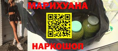 альфа пвп Нарткала