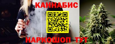 альфа пвп Нарткала
