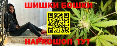 кокаин VHQ Наро-Фоминск