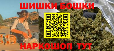 гидропоника Нальчик