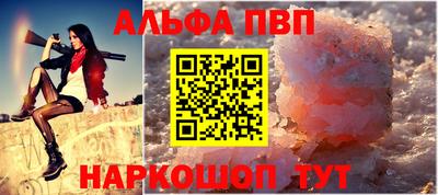 гидропоника Нальчик