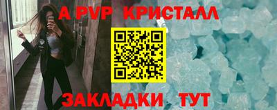 гидропоника Нальчик