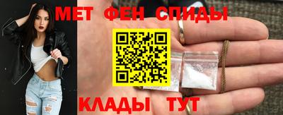 кокаин VHQ Наро-Фоминск