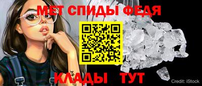 гидропоника Нальчик