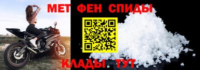 кокаин VHQ Наро-Фоминск