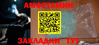 гидропоника Нальчик