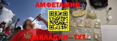 кокаин VHQ Наро-Фоминск