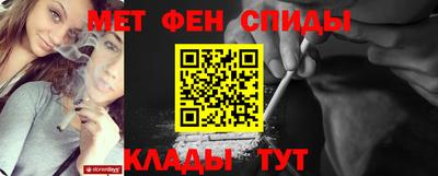 гидропоника Нальчик