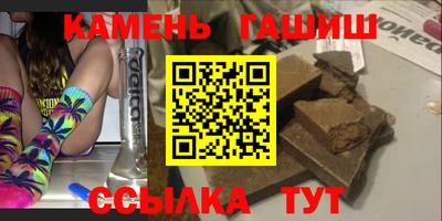 гидропоника Нальчик
