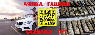 гидропоника Нальчик