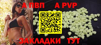 гидропоника Нальчик