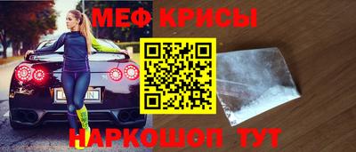 гидропоника Нальчик