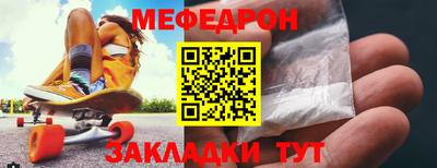 альфа пвп Нарткала