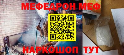 гидропоника Нальчик