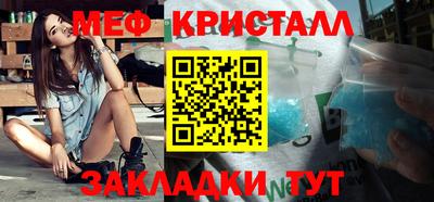 альфа пвп Нарткала