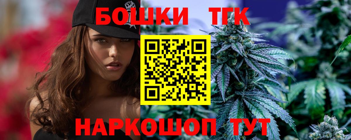Каннабис марихуана Строитель