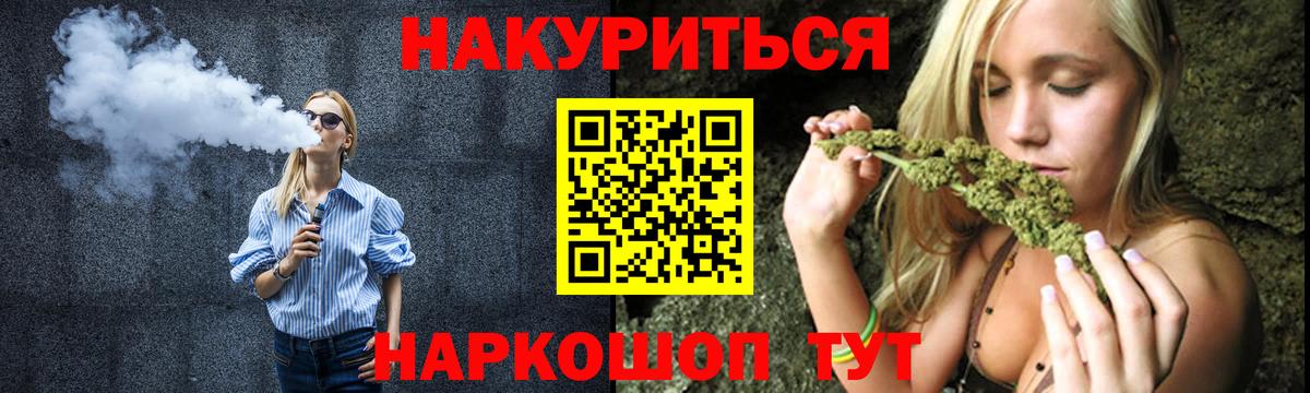  Кокаин Строитель